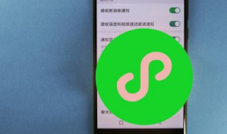 最吉利好运微信昵称 微信好运气吉利网名