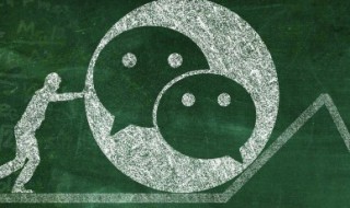 2021最霸气微信昵称 2021霸气微信昵称女