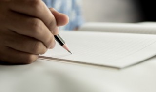 天冷早安问候暖心句子 天冷早安问候暖心句子大全