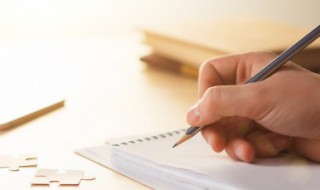 2020看淡一切的网名 2020看淡一切的网名女生