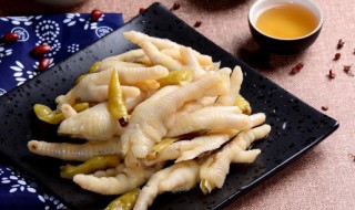 鸡脚的吃法 鸡脚相克的食物