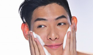 男性要如何正确控油?（男性要如何正确控油减肥）