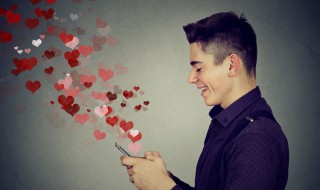 情人间问候短信 情人间问候短信怎么发