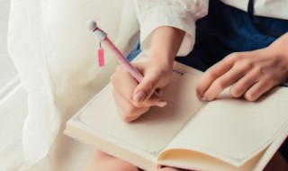 好运网名2021（好运网名2021最新版女）