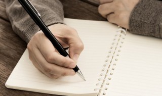 文艺点的网名男生网名 很文艺的网名男生网名