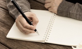 感悟人生的心情说说（感悟人生的心情说说发朋友圈怎么评论）