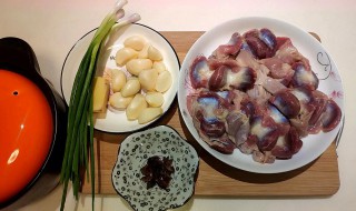 鸡肾的吃法（鸡肾的吃法咋吃）