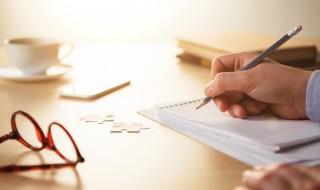 扩组词（护组词）