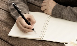 塾怎么组词（塾怎么组词怎么读）