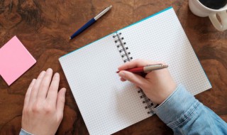 下怎么组词（个怎么组词）