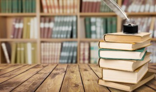 红星照耀中国第九章概括（红星照耀中国文章）