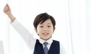 动词加ing的几种情况 小学动词加ing的规则口诀