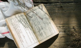 不忘初心 不忘初心砥砺前行