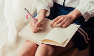 生活如此多娇的下一句 生活如此多娇的下一句是啥