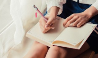 好饭不怕晚下一句（好饭不怕晚下一句姻缘）