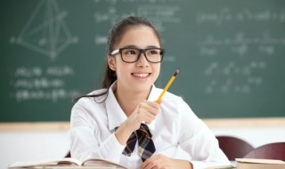 费字组词 缘字组词