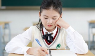 临字组词 临字组词是什么