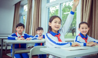 差的组词 差的组词和部首