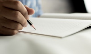 关于努力的议论文（关于努力的议论文题目）