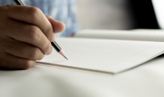 关于担当的议论文 关于担当的素材