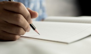 关于诚信的议论文素材(关于诚信的名言名句)