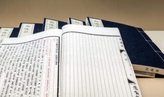 草木虽无情因依尚可生的意思（草木虽无情因依尚可生什么意思）