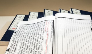 身非木石的成语故事 木石成语有哪些成语有哪些