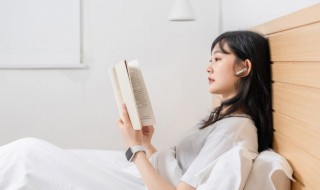 湖阔兼云雾楼孤属晚晴的意思（山晚望晴空的意思）