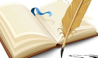 要言不烦的故事 要言不烦成语故事