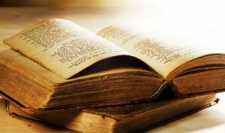 出自古代诗词的成语（古代诗词中的成语）