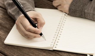 锲而不舍的成语故事及解释（锲而不舍的成语故事及解释简短）