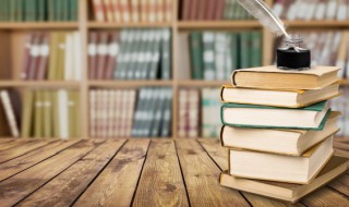 善始善终的故事 善始善终的故事名人