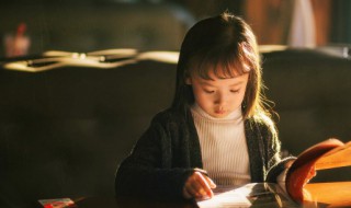 此中有真意欲辨已忘言的意思(此中有真意欲辨已忘言什么意思)