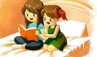 悔过自新的成语故事 形容一个人悔过自新的成语