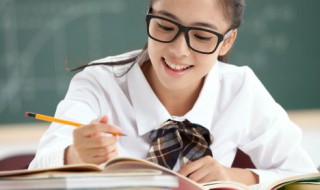 尺的组词 足的组词