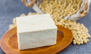 豆腐饼怎么做好吃又简单（豆腐饼怎么做好吃又简单视频）