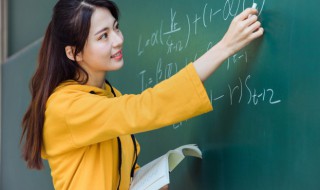 余角和补角的概念 余角和补角的概念是几年级