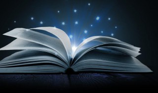 少女嫩妇的意思