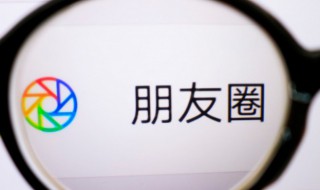 最简单的几句发朋友圈(发朋友圈简单的一句话)