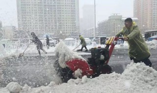 天然气多少度才结冰（天然气结冰温度）