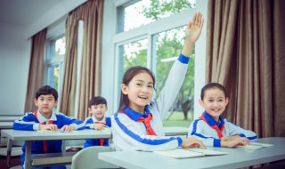 碧云天黄叶地 碧云天黄叶地北雁南飞