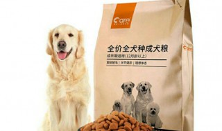 全价狗粮是什么意思 全期全价狗粮是什么意思