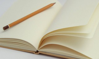 励志句子大全（励志句子大全 正能量短句八个字）