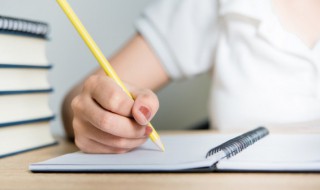 孟子中的成语 孟子中的成语有哪些