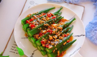 减肥可以吃小米椒吗 减肥可以吃小米椒嘛