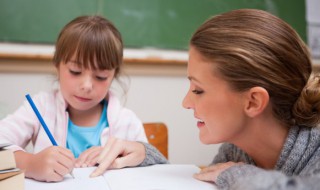 不认为是对的表示不同意的词语