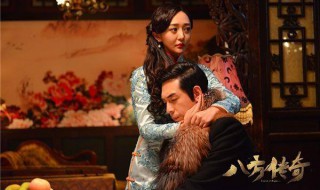 八方传奇的演员 八方传奇的演员司徒英