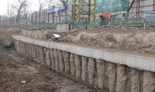 桩基工程中有效桩长至少几米（桩基础有效桩长应该有多少）