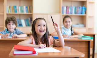 什么什么机宜的成语 什么什么机宜的成语有哪些