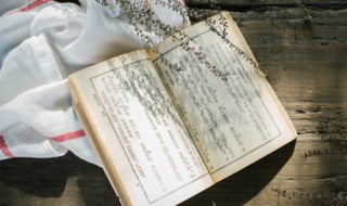 平时肯帮人急时有人帮意思是什么 平时肯帮人急时有人帮意思是什么二年级